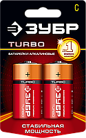 Элементы питания ЗУБР щелочные TURBO