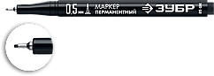 Перманентные маркеры серия «ПРОФЕССИОНАЛ»
