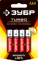 Батарейки ″TURBO″ алкалиновые, AAA, 1,5В