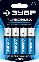 Элементы питания ЗУБР щелочные TURBO-MAX