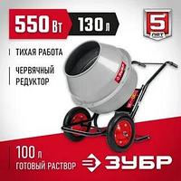Щетки хозяйственные