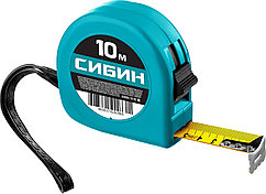 СИБИН 10 м х 25 мм, рулетка (34020-10-25)