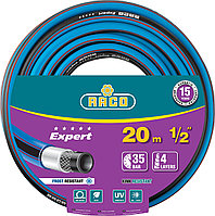 RACO EXPERT, 1/2″, 20 м, 35 атм, четырёхслойный, армированный, поливочный шланг (40302-1/2-20)