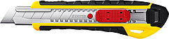 STAYER KS-18A, 18 мм, нож с автостопом, Professional (0916)