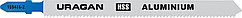 URAGAN T318B, T-хвост., по металлу, HSS, шаг 1.8 мм, 106 мм, 2 шт, полотна для лобзика (159486-2)