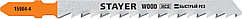 STAYER T144D, T-хвост., HCS сталь, по дереву, шаг зуба 4 мм (6TPI), раб. длина 75 мм, 2 шт, полотна для